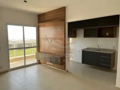 Apartamento com 2 Quartos para alugar, 71m² no Bonfim Paulista, Ribeirão Preto
