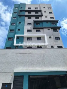 Apartamento com 2 Quartos à venda, 51m² no Vila Progresso, Guarulhos