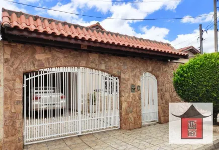 Casa com 3 Quartos à venda, 180m² no Belo Alto, Porto Feliz