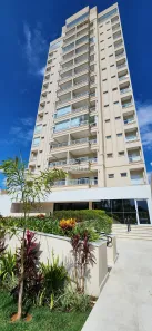 Apartamento com 2 Quartos para alugar, 74m² no Jardim Bela Vista, Indaiatuba