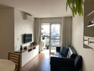 Apartamento com 2 Quartos à venda, 69m² no Vila Mariana, São Paulo