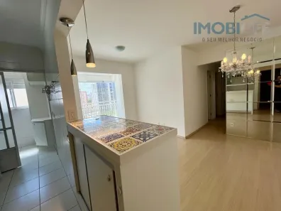 Apartamento com 3 Quartos para alugar, 72m² no Vila Nova Conceição, São Paulo