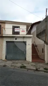 Casa com 2 Quartos à venda, 90m² no Jardim Umarizal, São Paulo