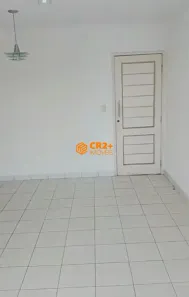 Apartamento com 2 Quartos à venda, 68m² no Vasco da Gama, Recife