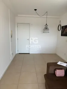 Apartamento com 2 Quartos para alugar, 89m² no Bosque das Juritis, Ribeirão Preto
