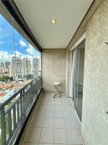Apartamento com 2 Quartos à venda, 58m² no Água Branca, São Paulo
