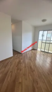 Apartamento com 2 Quartos para alugar, 52m² no Jardim Esmeralda, São Paulo