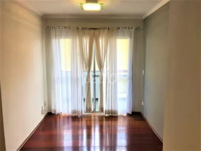 Apartamento com 2 Quartos à venda, 59m² no Vila Olímpia, São Paulo