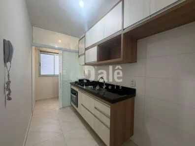 Apartamento com 3 Quartos para alugar, 61m² no Jardim Augusta, São José dos Campos