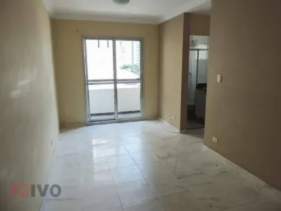 Apartamento com 2 Quartos à venda, 50m² no Chácara Inglesa, São Paulo