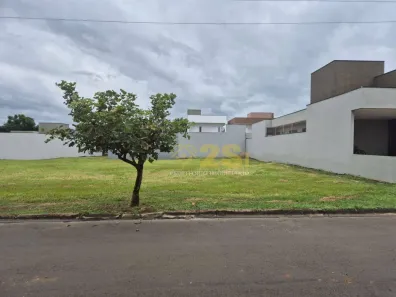 Lote/Terreno à venda, 300m² no Cascata, Paulínia