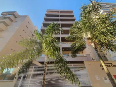 Apartamento com 2 Quartos para alugar, 76m² no Nova Aliança, Ribeirão Preto