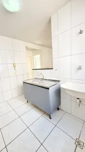 Apartamento com 2 Quartos à venda, 45m² no Planalto, Uberlândia