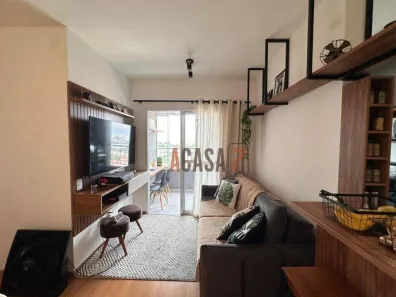 Apartamento com 2 Quartos à venda, 77m² no Jardim Morumbi, Sorocaba