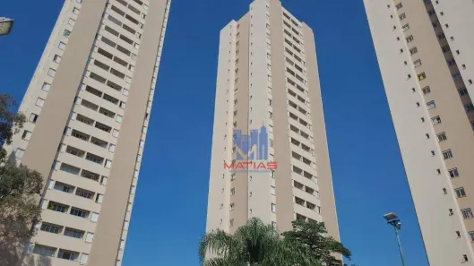 Apartamento com 2 Quartos à venda, 52m² no Vila Ema, São Paulo