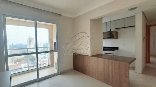 Apartamento com 1 Quarto para alugar, 46m² no São Dimas, Piracicaba
