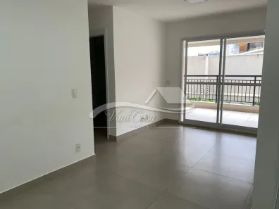Apartamento com 2 Quartos à venda, 70m² no Ipiranga, São Paulo
