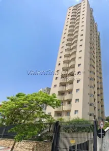 Apartamento com 1 Quarto à venda, 37m² no Santana, São Paulo