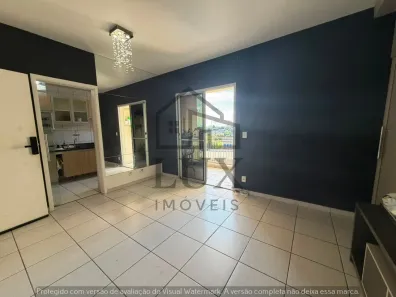 Apartamento com 2 Quartos à venda, 59m² no Flores, Manaus
