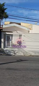 Casa com 2 Quartos à venda, 71m² no Jardim da Fonte, Jundiaí