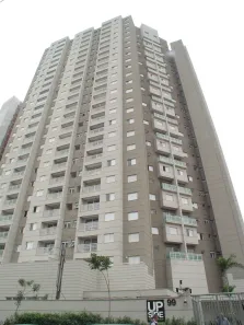 Apartamento com 2 Quartos à venda, 65m² no Paraíso, São Paulo