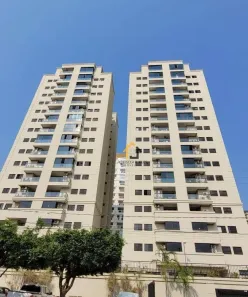 Apartamento com 2 Quartos à venda, 72m² no Vila Nossa Senhora do Bonfim, São José do Rio Preto