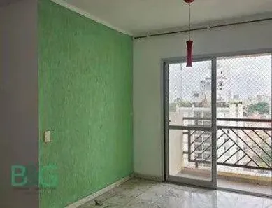 Apartamento com 2 Quartos à venda, 57m² no Vila Ipojuca, São Paulo
