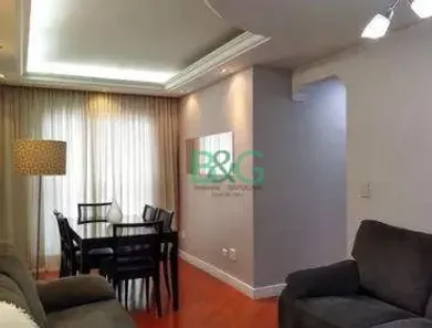 Apartamento com 3 Quartos à venda, 80m² no Chácara Santo Antônio (Zona Leste), São Paulo