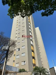 Apartamento com 2 Quartos à venda, 55m² no Zona 07, Maringá