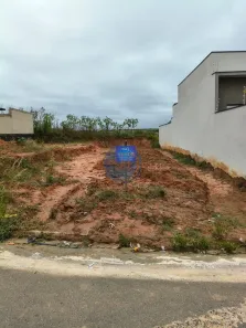 Lote/Terreno à venda, 200m² no Residencial Vila Martins, Salto