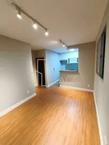 Apartamento com 2 Quartos para alugar, 47m² no Jardim Califórnia, Marília