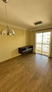 Apartamento com 2 Quartos à venda, 57m² no Vila Progresso, Campinas