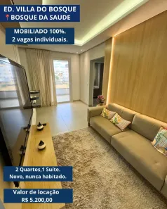 Apartamento com 2 Quartos para alugar, 70m² no Jardim Aclimação, Cuiabá