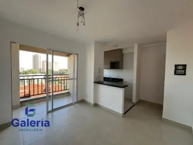 Apartamento com 1 Quarto para alugar, 40m² no Ribeirânia, Ribeirão Preto