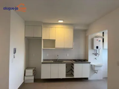 Apartamento com 2 Quartos à venda, 68m² no Loteamento Villa Branca, Jacareí