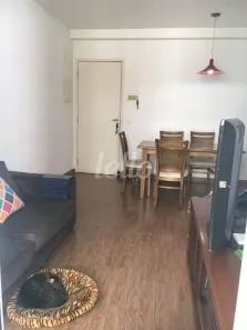Apartamento com 3 Quartos à venda, 69m² no Mooca, São Paulo