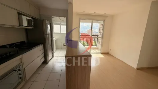 Apartamento com 2 Quartos à venda, 57m² no Vila Andrade, São Paulo