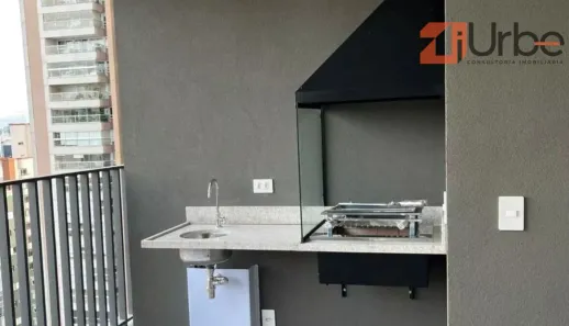 Apartamento com 2 Quartos à venda, 151m² no Pinheiros, São Paulo