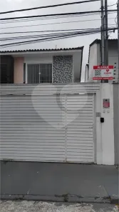 Imóvel Comercial para alugar, 130m² no Jardim Monte Kemel, São Paulo