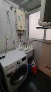Apartamento com 2 Quartos para alugar, 60m² no Vila Olímpia, São Paulo