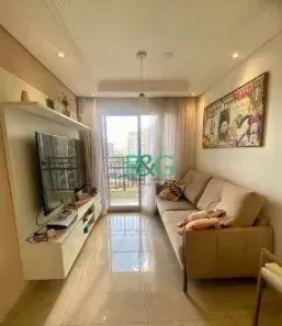 Apartamento com 2 Quartos à venda, 51m² no Brás, São Paulo