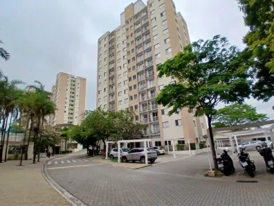 Apartamento com 2 Quartos para alugar, 68m² no Jardim das Vertentes, São Paulo