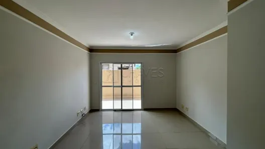 Apartamento com 2 Quartos para alugar, 63m² no Jardim Botânico, Ribeirão Preto