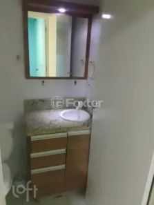 Apartamento com 2 Quartos à venda, 52m² no Fundos, Biguaçu