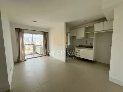 Apartamento com 2 Quartos à venda, 52m² no Vila Pompéia, São Paulo