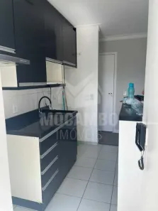 Apartamento com 2 Quartos para venda ou aluguel, 46m² no Loteamento Santo Antônio, Itatiba