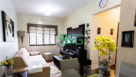 Apartamento com 2 Quartos à venda, 50m² no Brás, São Paulo