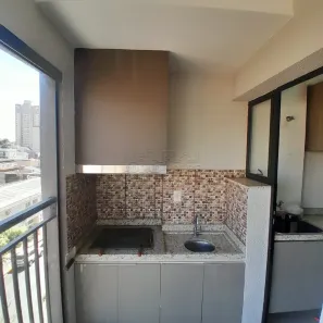 Apartamento com 1 Quarto para alugar, 50m² no Vila Altinópolis, Bauru