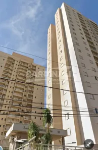 Apartamento com 2 Quartos à venda, 69m² no Jardim Botânico, Ribeirão Preto