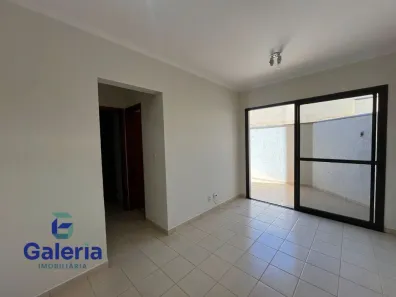 Apartamento com 1 Quarto para alugar, 39m² no Campos Elíseos, Ribeirão Preto